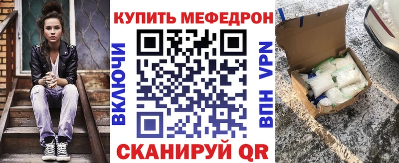 Каннабис Иланский