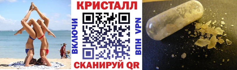 АМФ VHQ  МЕГА   Иланский 