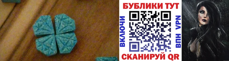 МЕГА вход  купить   Иланский  Экстази Philipp Plein 