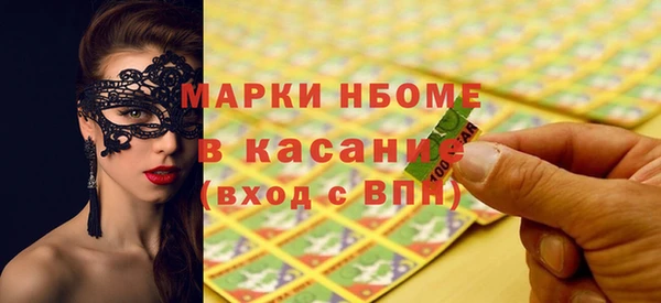 jwh Алексеевка