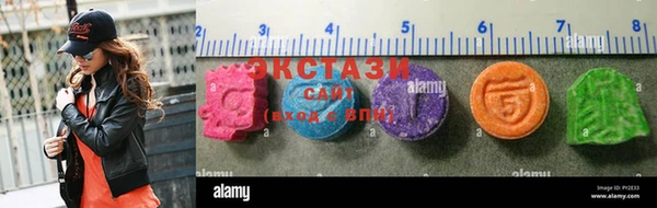 мефедрон VHQ Алексин