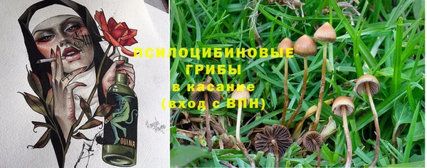 мефедрон VHQ Алексин