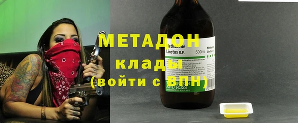 jwh Алексеевка