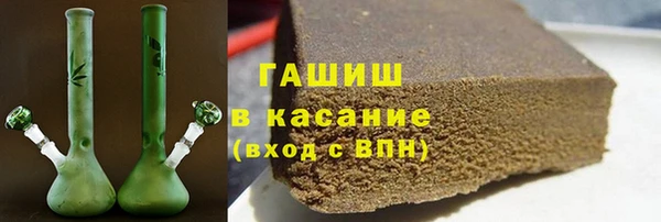 мяу мяу мука Алзамай