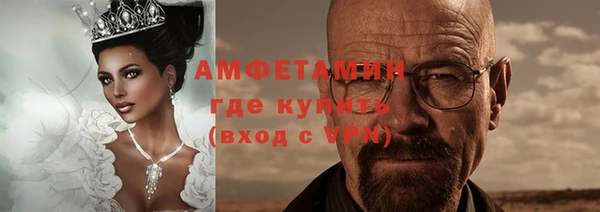 мяу мяу мука Алзамай