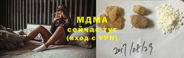 альфа пвп Козельск