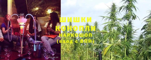мефедрон VHQ Алексин