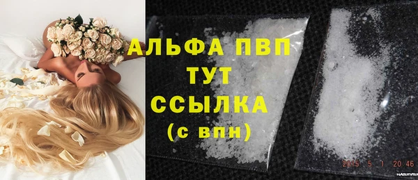 jwh Алексеевка