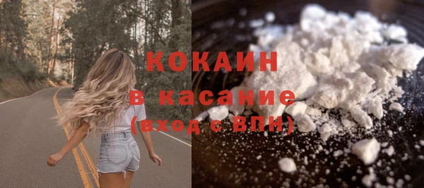 героин Козловка