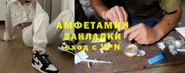 мяу мяу мука Алзамай