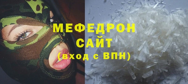 мяу мяу мука Алзамай