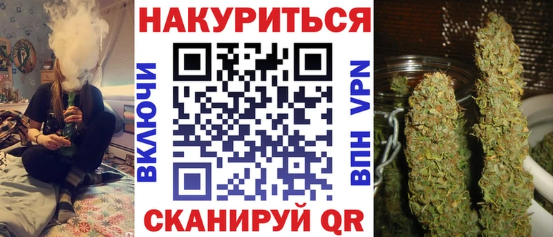 KRAKEN зеркало  Иланский  Бошки Шишки Amnesia 